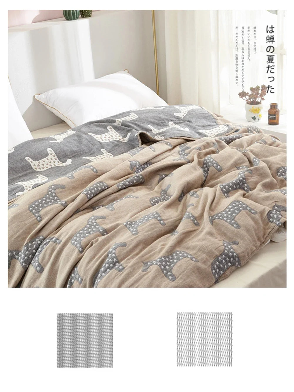 Summer Blankets 4 Layers Muslin Cotton Bedspread Blanket 150x200cm 200x230cm Soft Office Home Bedding Sleeping Quilt Blanket 이불
