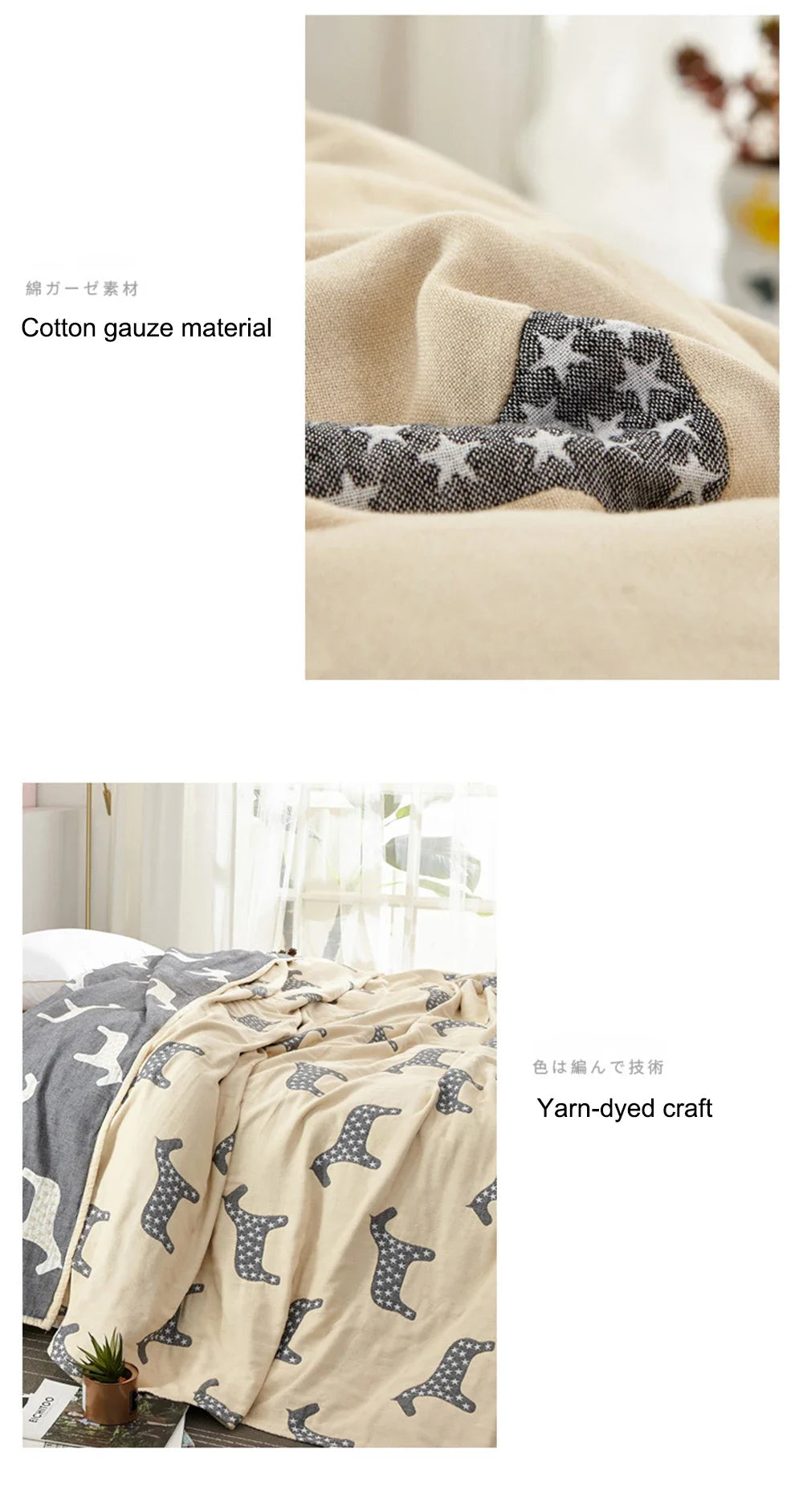 Summer Blankets 4 Layers Muslin Cotton Bedspread Blanket 150x200cm 200x230cm Soft Office Home Bedding Sleeping Quilt Blanket 이불