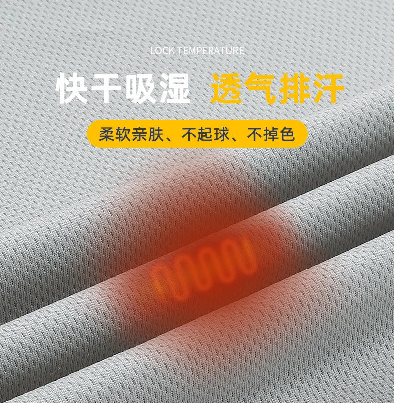 Men's Clothing Gym Quick-drying Sportswear T Shirt For Men Summer Fitness Tank Tops Male Mesh Basketball Sleeveless Shirt Vest