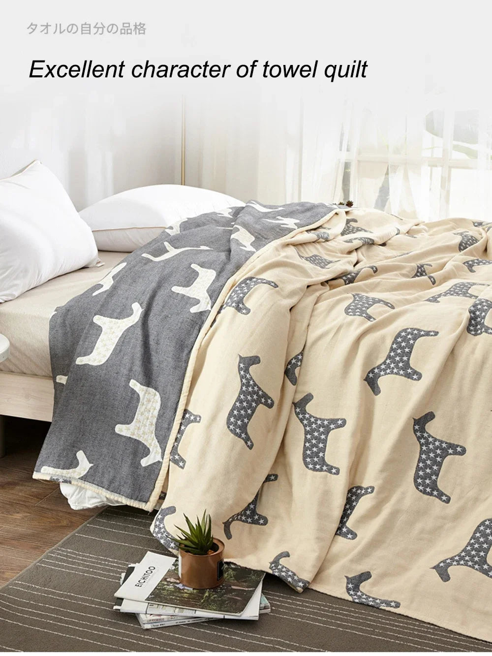 Summer Blankets 4 Layers Muslin Cotton Bedspread Blanket 150x200cm 200x230cm Soft Office Home Bedding Sleeping Quilt Blanket 이불