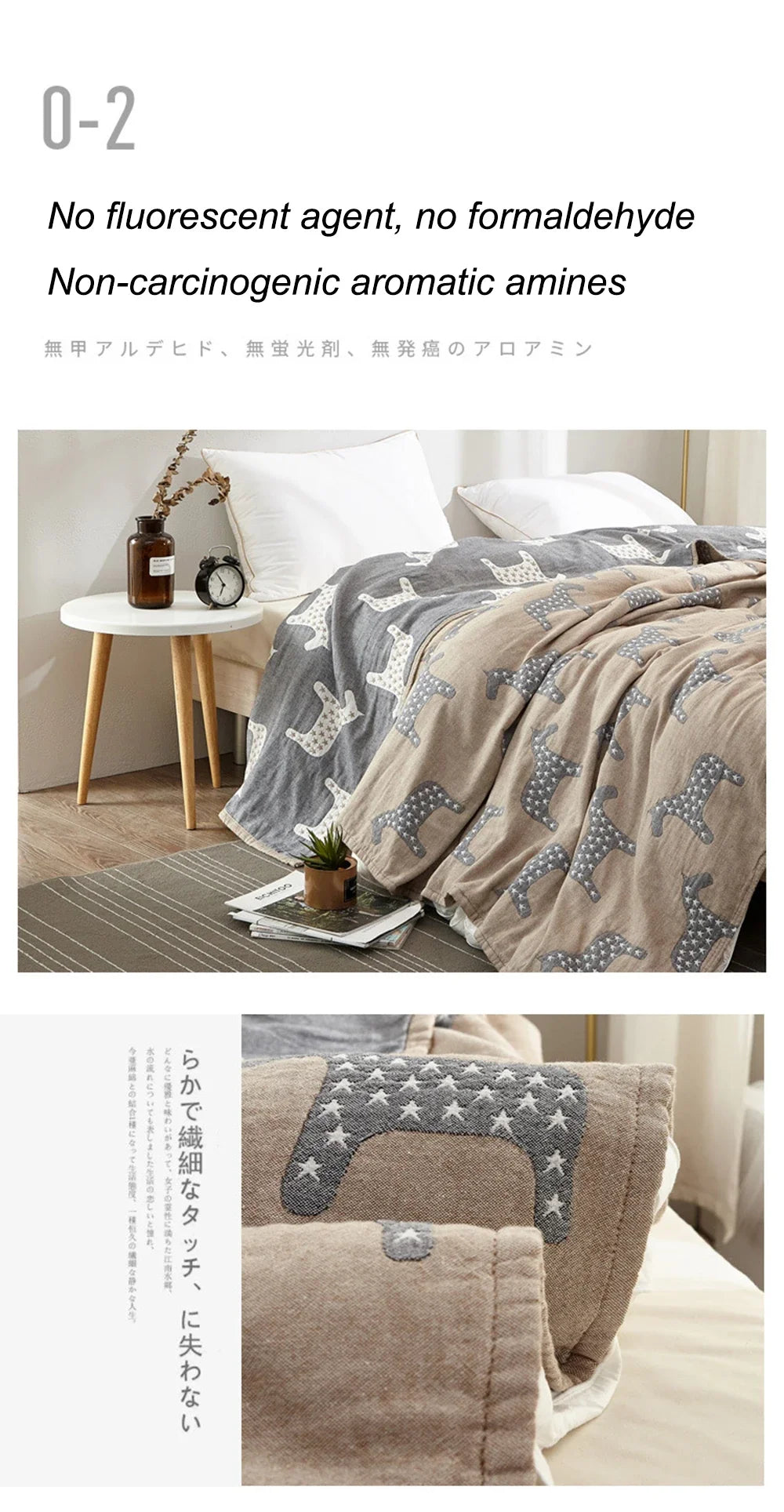 Summer Blankets 4 Layers Muslin Cotton Bedspread Blanket 150x200cm 200x230cm Soft Office Home Bedding Sleeping Quilt Blanket 이불