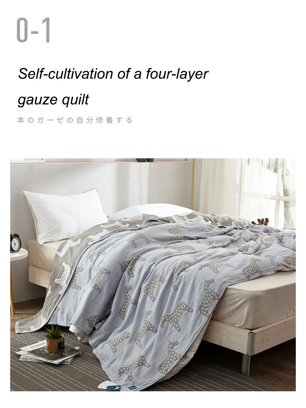 Summer Blankets 4 Layers Muslin Cotton Bedspread Blanket 150x200cm 200x230cm Soft Office Home Bedding Sleeping Quilt Blanket 이불